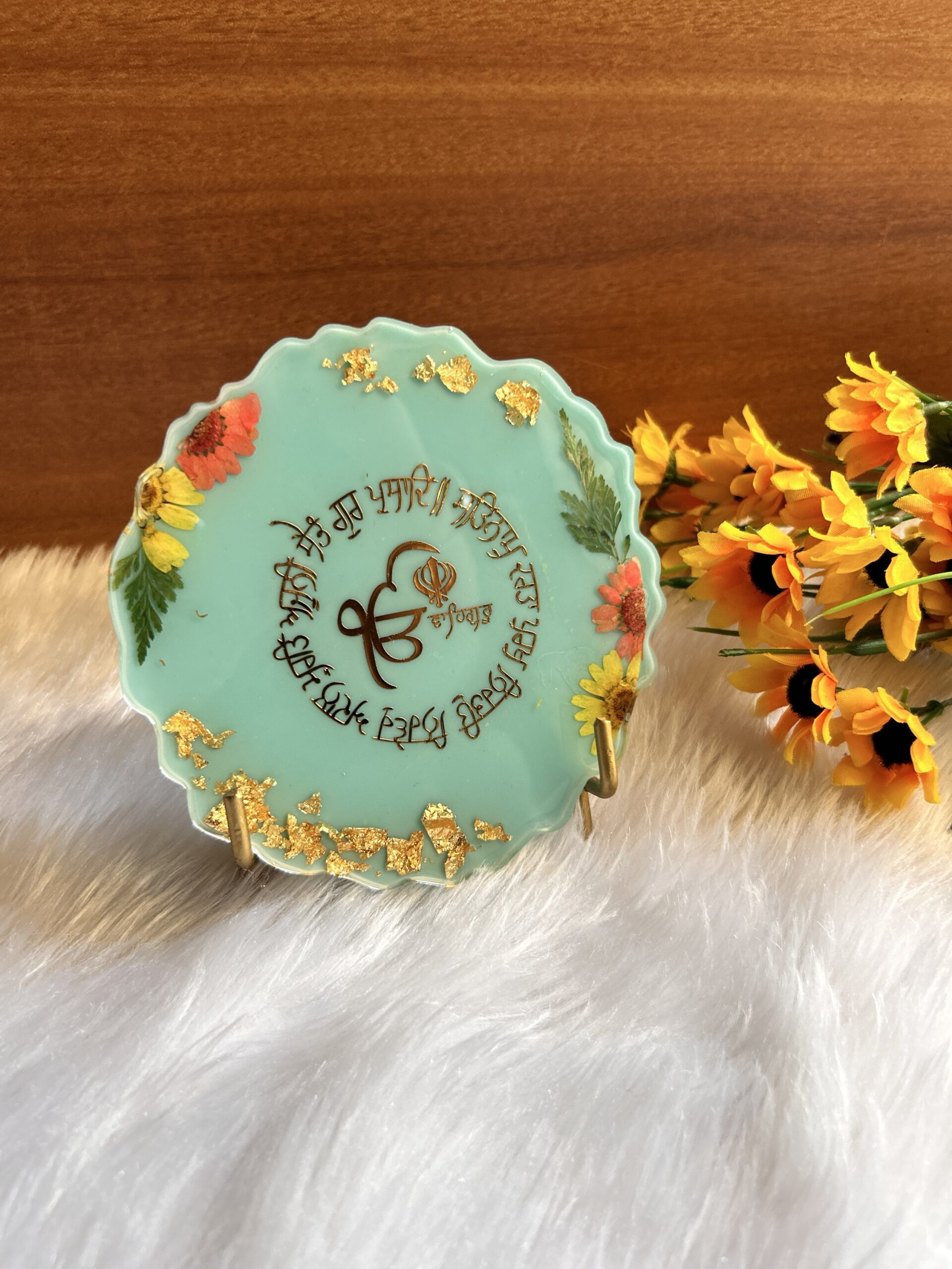 Waheguru resin frame | Resin mantra frame